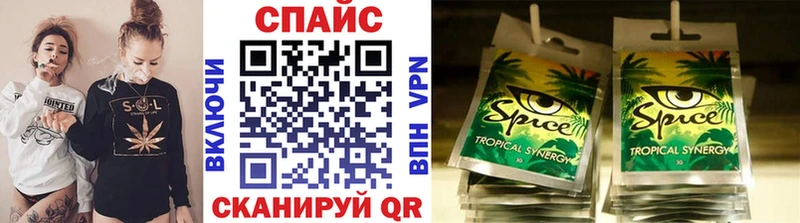ссылка на мегу tor  Демидов  БУТИРАТ оксана 