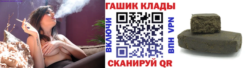 ГАШ убойный  Демидов 