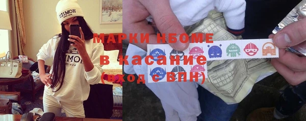 каннабис Каменка