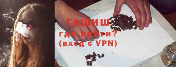а пвп мука Бугульма