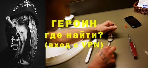 а пвп мука Бугульма