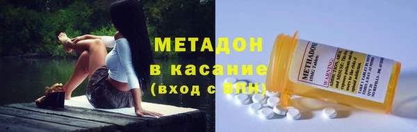 а пвп мука Бугульма