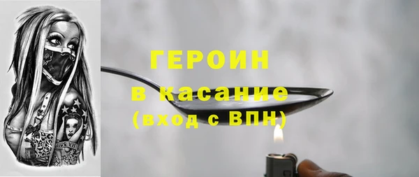 прущий лед Володарск