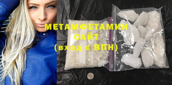 герыч Верея