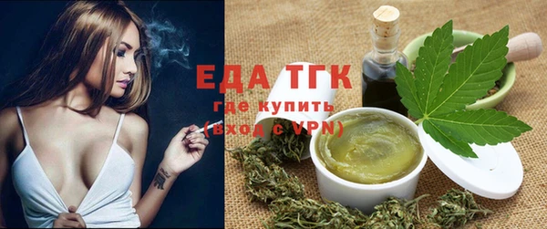 прущий лед Володарск
