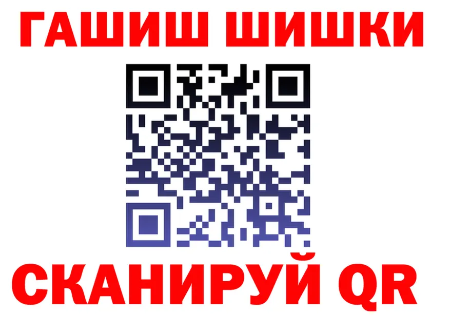 Альфа ПВП СК ссылка площадка KRAKEN Демидов