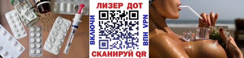 ЛСД экстази ecstasy  Демидов 