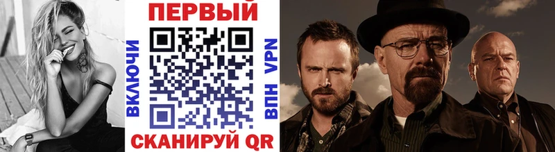 МЕТАМФЕТАМИН витя Демидов