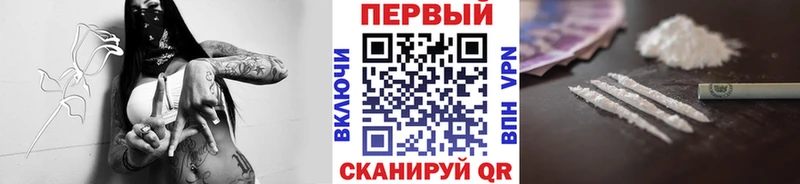 MEGA ССЫЛКА  Демидов  Первитин пудра 
