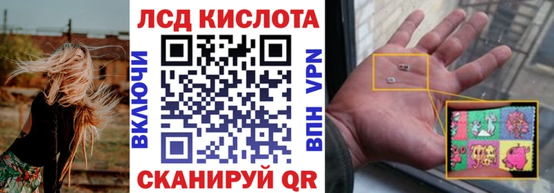 Наркотические марки 1,5мг  Демидов 